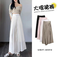 FSHE2025年春夏秋新款高腰松緊系帶飄飄裙褲女寬松顯瘦設計感休閑褲女 白色 L [推薦100-115斤]