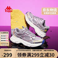 卡帕（Kappa）男鞋秋季網(wǎng)面運動鞋子男款網(wǎng)鞋增高老爹鞋休閑跑步鞋 靜謐灰 39