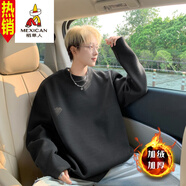 稻草人長(zhǎng)袖t恤男春秋冬季新款潮牌寬松百搭純色內(nèi)搭打底衫短袖上衣體恤 黑色加絨款[德絨材質(zhì)保暖 加厚 M 建議[體重105-120斤]
