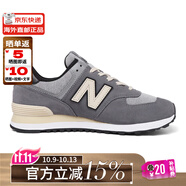 NEW BALANCE男鞋女鞋NB 574系列輕便透氣跑步鞋 休閑復古運動(dòng)鞋ML574EGW 灰色U574LGG(建議拍大半碼) 41.5