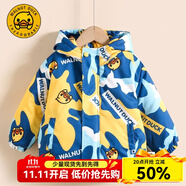 WALNUT DUCK小黃鴨時(shí)尚保暖棉服兒童新款冬季加厚棉衣連帽洋氣防水外套DK960 黃色 100（建議身高90-100）
