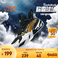 安踏兒童運(yùn)動(dòng)鞋男大童鞋2025秋季新品綁帶低幫緩震霸道專業(yè)籃球鞋 【店長推薦】黑/安踏白/金屬金-3 35 腳長約22cm