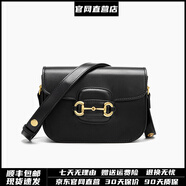 MOSPOKE品牌輕奢包包女包復古馬銜扣馬鞍包老花單肩斜挎包 黑色 大號22cm
