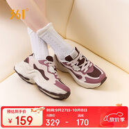 361°運(yùn)動(dòng)鞋女餃子鞋秋季網(wǎng)面透氣復(fù)古厚底增高休閑老爹鞋682536773-3