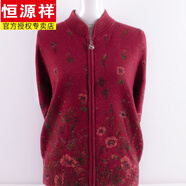 恒源祥老年女裝秋冬媽媽毛衣薄款圓領(lǐng)針織羊毛開衫外套奶奶裝上衣老人衣 暗紅 XXXXL 145斤-160斤