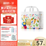 碧芭寶貝叢林狂想曲訓(xùn)練褲拉拉褲 XXL32片（15kg以上）