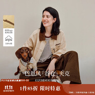 茵曼巴恩風(fēng)牛仔夾克外套2025秋女裝新款落肩袖上衣 杏色 L