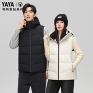 鴨鴨（YAYA）羽絨服男連帽情侶同款短款鴨絨保暖羽絨馬甲女厚外套背心新國標