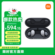 小米（MI）Xiaomi開放式耳機(jī) 無線掛耳式舒適佩戴 適用于安卓蘋果手機(jī)（月隱黑） 