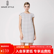 名師路品牌女裝夏裝新款英倫風(fēng)H型經(jīng)典格子印花短袖連衣裙 TS626084黑白90 L