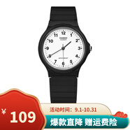 卡西歐（CASIO）手表學生小黑表簡約指針石英電子表 手表男女考試手表時尚運動表 MQ-24-7B 33mm小表盤