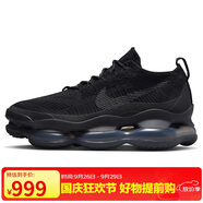 耐克NIKE男休閑鞋氣墊緩震SCORPION運動鞋DJ4701-003黑43