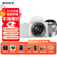 索尼（SONY） ZV-E10 zve10 Vlog微單相機(jī)標(biāo)準(zhǔn)鏡頭套裝APS-C畫幅小巧便攜4K視頻索尼E10 E10L E10K 白色套機(jī)+SEL50F18 加贈UV鏡 原裝電池套裝