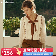 Olrain歐芮兒奶杏色毛衣女初秋新款寬松復古系帶軟糯風(fēng)套頭衫 奶杏色 M