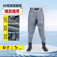 涉水褲連體腰褲帶雨鞋加厚耐磨半身皮叉路亞齊腰釣魚(yú)褲防水下水褲 達人耐水泡款輕耐磨灰多倫 39 (按運動(dòng)鞋碼下單