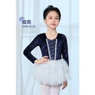 樂(lè )途 兒童兒童舞蹈服女童芭蕾舞裙短袖夏季練功服中國舞演出服跳舞衣服紗裙 藏青色-長(cháng)袖_開(kāi)襠【拼絨+雪花亮片紗裙】 110 cm