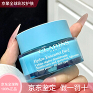 嬌韻詩新版 恒潤奇肌保濕面霜50ml 中干 干性膚質(zhì) 不死鳥面霜 孕 light空氣乳霜