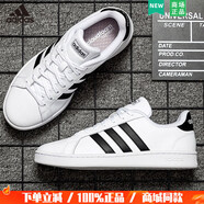 阿迪達斯（adidas）官方男鞋 2025春季新款低幫穿搭潮流休閑運動(dòng)鞋耐磨學(xué)生板鞋男 F36392 40.5