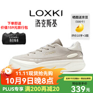 LOXKI/洛克斯基【明星同款】板鞋子男潮流經(jīng)典百搭休閑鞋男 小圓鞋Lite 米白 36