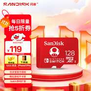 閃迪（SanDisk）128GB TF（MicroSD）內存卡 U3 4K 游戲存儲卡 讀速100MB/s 任天堂Switch授權 馬里奧賽車(chē)主題款