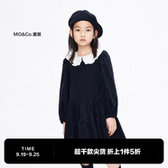 little MO&Co.拜年服童裝秋冬裝洋氣女童純棉娃娃領(lǐng)連衣裙兒童裙子 黑色 100 110/52