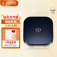肌膚之鑰CPB光柔水凝氣墊精華粉底膏柔霧版I10 14g+面膜限定套裝