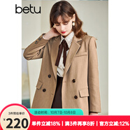 betu百圖女裝休閑小西裝女款通勤西服外套JD2101T29 咖色 S