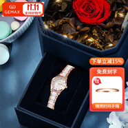 格瑪仕（GEMAX）女士手表前十名品牌女生手表高檔女表星期日歷小表盤小眾名牌腕表 枚金色雙日歷（亮燈玫瑰花禮盒）