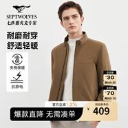 七匹狼【垂順挺括】夾克男春秋休閑立領(lǐng)男裝中青年行政干部商務(wù)男士外套 303(咖啡)1D1E50101140-夾棉 4XL 190/104A