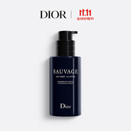 迪奧DIOR曠野男士護(hù)膚品爽膚水100ml精華水滋潤(rùn)保濕 生日禮物送男友