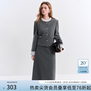 范思藍恩甜美花邊拼接設(shè)計感小香風(fēng)套裝女秋冬外套短裙兩件套4341 深灰色外套 M