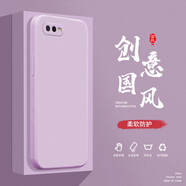 小寸心oppoK1手機殼K10液態(tài)殼K10 4G全包軟硅膠防摔保護套新款鏡頭 OPPOK1草紫色-YT000純色