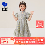 迷你巴拉巴拉女童連衣裙夏季新款純棉A字寬松燈籠袖連身裙子 黃黑色調(diào)00339 110 cm