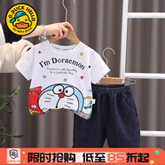 G.DUCKKIDS童裝兒童套裝男夏季一歲寶寶衣服男童夏裝小童男孩短袖褲子兩件套 哆啦A夢242204- 80 適合年齡8-10個月體重19-23斤