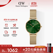 丹尼爾惠靈頓（DanielWellington）DW手表女簡約時(shí)尚歐美表石英小綠表送女友生日禮物DW00100479
