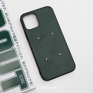 映棠里面LM｜馬潮吉拉四點(diǎn)真皮適用iPhone16 Pro Max華為mate 60pro多 墨綠色 三星其他型號