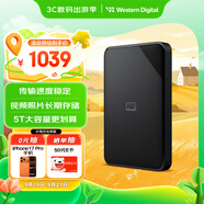 西部數(shù)據(jù)（WD）5TB 移動硬盤 USB3.0 SE系列 2.5英寸 機(jī)械硬盤 筆記本電腦外接 外置存儲辦公 大容量家庭存儲