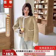 蕓蕁小香風(fēng)外套女蕾絲拼接毛呢超好看小個(gè)子韓版寬松短款呢子上衣 圖片色 S