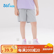 361°兒童短褲夏季男女童3-12歲透氣運動(dòng)褲梭織五分褲 灰 160