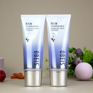 歐貝斯（obeis）水平衡瑩透潔面乳男女泡沫型柔軟細膩滋潤深層潔凈嫩膚洗面奶 水平衡瑩透潔面乳110g*1瓶