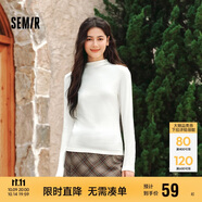 森馬（Semir）長(zhǎng)袖T恤女半高領(lǐng)吸濕發(fā)熱抗菌2024冬緊身抓絨打底衫109724101001