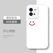 給力鼠好運(yùn)笑臉適用iqoo10手機(jī)保護(hù)殼vivoiqoo8pro保護(hù)套iqoo 玻璃-白色-白底開心笑臉?biāo)?iQOO10Pro