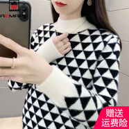 AEMAPE水貂絨毛衣女2025秋冬新款加絨加厚寬松遮肉套頭半高領(lǐng)針織打底衫 米白色 加絨加厚 【雙倍御寒】 2XL 128-138斤