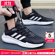 阿迪達(dá)斯 （adidas）男鞋跑步鞋 25秋季新款緩震輕便登山運(yùn)動(dòng)鞋網(wǎng)面透氣低幫休閑鞋子 黑白/輕便透氣/新到貨 40 （內(nèi)長(zhǎng)245mm）