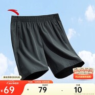 安踏速干運動(dòng)短褲男夏季吸濕透氣健身訓練跑步戶(hù)外休閑梭織五分褲