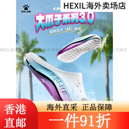卡爾美（KELME）拖鞋男夏季外穿戶(hù)外健身運動(dòng)拖鞋大爪子3.0沙灘厚底情侶 白彩色 41