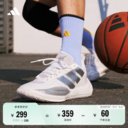 adidas「異爆」XENOBURST緩震回彈團隊款實戰(zhàn)籃球鞋男阿迪達斯 白色/金屬銀   43