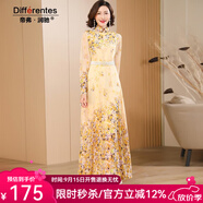 帝弗·潤(rùn)馳2025新款秋季長(zhǎng)款新中式小立領(lǐng)黃色雪紡碎花連衣裙女 黃色 XL