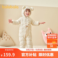 巴拉巴拉兒童輕薄羽絨服男女童冬裝連體衣2025造型可愛趣味萌208425120203