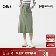 森馬[森柔牛仔]半身裙女高腰開叉春夏牛仔直筒短裙子103124120002